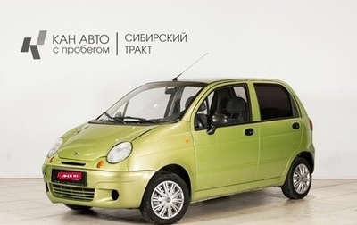 Daewoo Matiz I, 2012 год, 250 000 рублей, 1 фотография