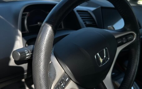Honda Civic VIII, 2008 год, 890 000 рублей, 11 фотография