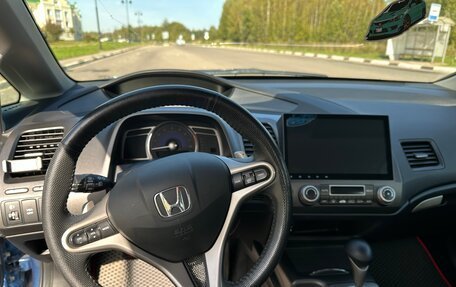 Honda Civic VIII, 2008 год, 890 000 рублей, 9 фотография