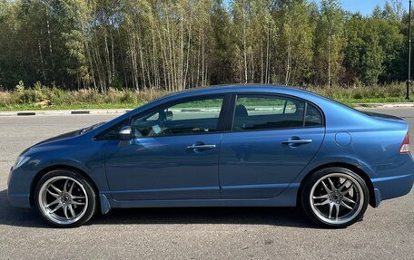Honda Civic VIII, 2008 год, 890 000 рублей, 8 фотография