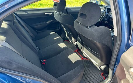 Honda Civic VIII, 2008 год, 890 000 рублей, 13 фотография