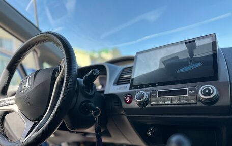 Honda Civic VIII, 2008 год, 890 000 рублей, 12 фотография