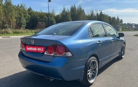 Honda Civic VIII, 2008 год, 890 000 рублей, 6 фотография