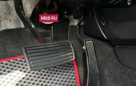 Honda Civic VIII, 2008 год, 890 000 рублей, 15 фотография