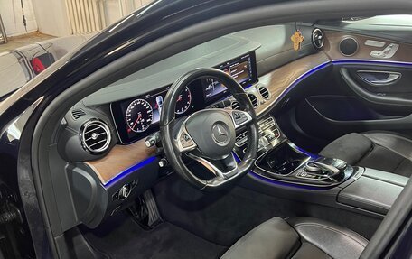 Mercedes-Benz E-Класс, 2016 год, 2 500 000 рублей, 4 фотография