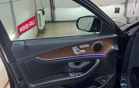 Mercedes-Benz E-Класс, 2016 год, 2 500 000 рублей, 3 фотография