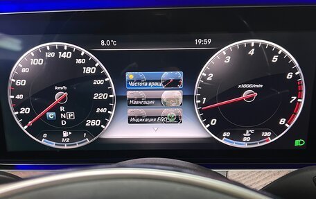 Mercedes-Benz E-Класс, 2016 год, 2 500 000 рублей, 10 фотография