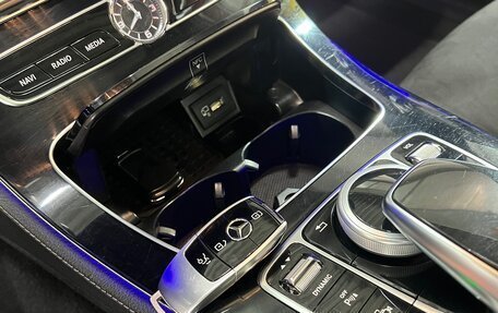 Mercedes-Benz E-Класс, 2016 год, 2 500 000 рублей, 11 фотография