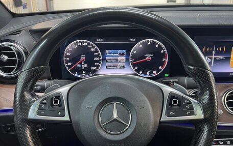 Mercedes-Benz E-Класс, 2016 год, 2 500 000 рублей, 13 фотография