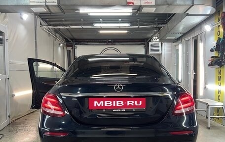 Mercedes-Benz E-Класс, 2016 год, 2 500 000 рублей, 8 фотография