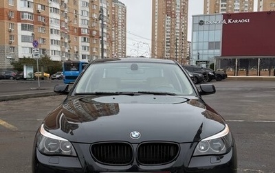 BMW 5 серия, 2007 год, 1 300 000 рублей, 1 фотография