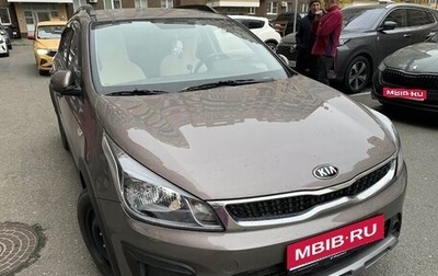 KIA Rio IV, 2019 год, 1 650 000 рублей, 1 фотография