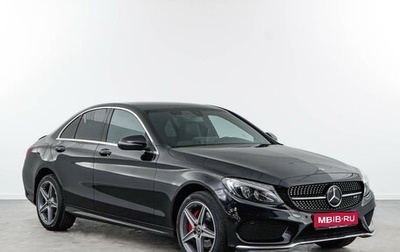 Mercedes-Benz C-Класс, 2017 год, 2 597 444 рублей, 1 фотография