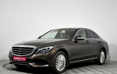 Mercedes-Benz C-Класс, 2014 год, 1 935 000 рублей, 1 фотография