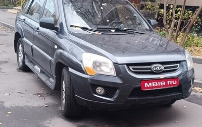 KIA Sportage II, 2010 год, 800 000 рублей, 1 фотография