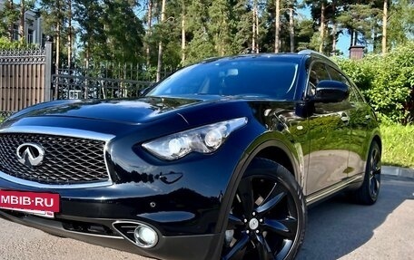 Infiniti FX II, 2013 год, 2 350 000 рублей, 3 фотография