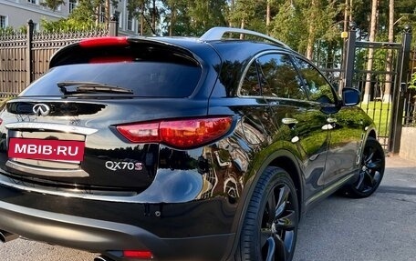 Infiniti FX II, 2013 год, 2 350 000 рублей, 6 фотография