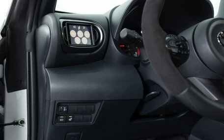 Toyota Yaris, 2024 год, 6 490 000 рублей, 15 фотография