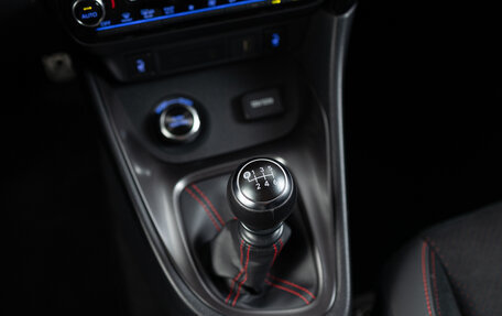 Toyota Yaris, 2024 год, 6 490 000 рублей, 21 фотография