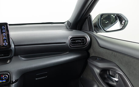 Toyota Yaris, 2024 год, 6 490 000 рублей, 24 фотография
