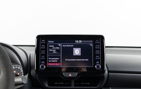 Toyota Yaris, 2024 год, 6 490 000 рублей, 20 фотография