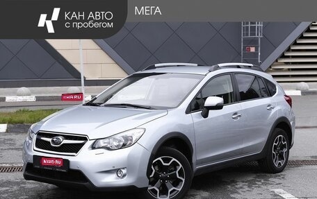 Subaru XV I рестайлинг, 2014 год, 1 348 000 рублей, 1 фотография