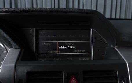 Mercedes-Benz GLK-Класс, 2009 год, 1 537 000 рублей, 13 фотография