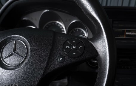 Mercedes-Benz GLK-Класс, 2009 год, 1 537 000 рублей, 20 фотография