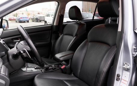 Subaru XV I рестайлинг, 2014 год, 1 348 000 рублей, 12 фотография