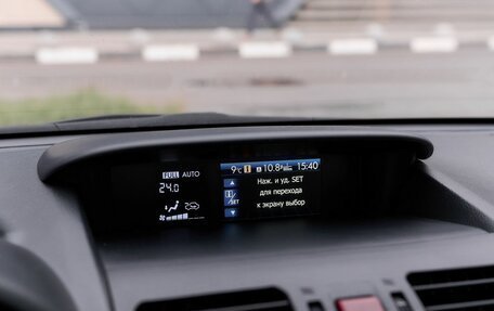 Subaru XV I рестайлинг, 2014 год, 1 348 000 рублей, 7 фотография