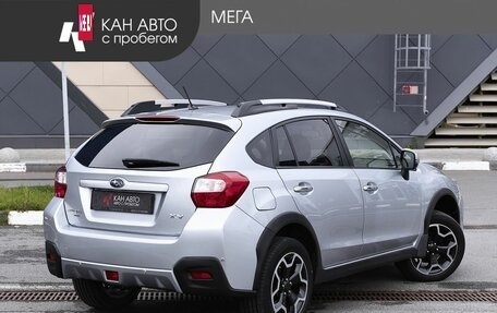 Subaru XV I рестайлинг, 2014 год, 1 348 000 рублей, 2 фотография