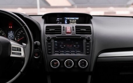 Subaru XV I рестайлинг, 2014 год, 1 348 000 рублей, 15 фотография