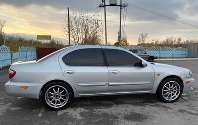 Nissan Maxima VIII, 2001 год, 450 000 рублей, 1 фотография