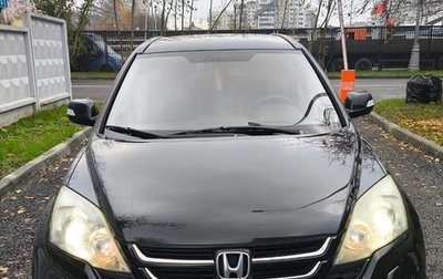 Honda CR-V III рестайлинг, 2011 год, 1 350 000 рублей, 1 фотография