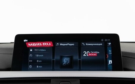BMW 4 серия, 2017 год, 3 427 444 рублей, 17 фотография