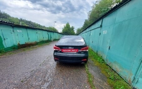 Hyundai i40 I рестайлинг, 2016 год, 1 270 000 рублей, 7 фотография