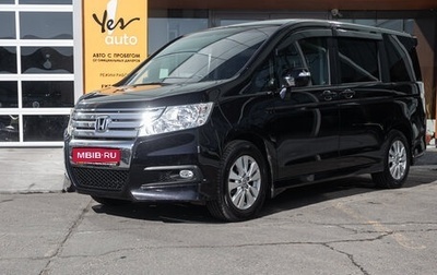 Honda Stepwgn IV, 2010 год, 1 359 000 рублей, 1 фотография