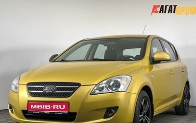KIA cee'd I рестайлинг, 2009 год, 630 000 рублей, 1 фотография