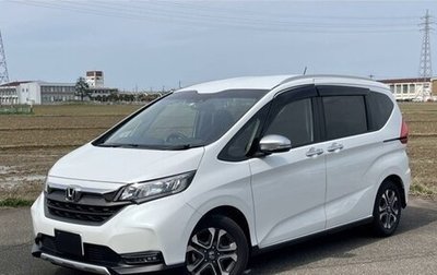 Honda Freed II, 2022 год, 1 476 000 рублей, 1 фотография