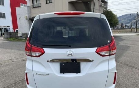 Honda Freed II, 2022 год, 1 476 000 рублей, 6 фотография