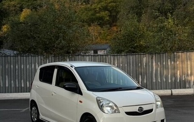 Daihatsu Mira VII, 2007 год, 305 000 рублей, 1 фотография