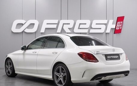 Mercedes-Benz C-Класс, 2016 год, 2 859 000 рублей, 2 фотография