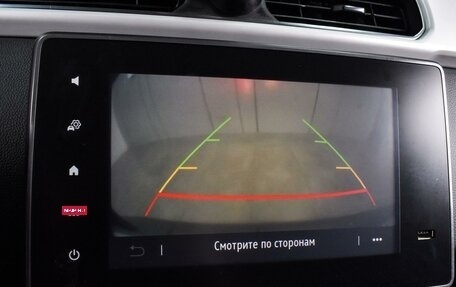 Renault Arkana I, 2021 год, 1 694 000 рублей, 12 фотография