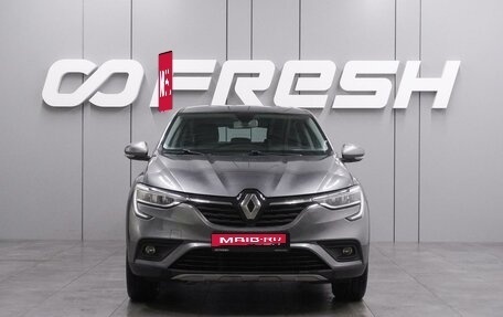 Renault Arkana I, 2021 год, 1 694 000 рублей, 3 фотография