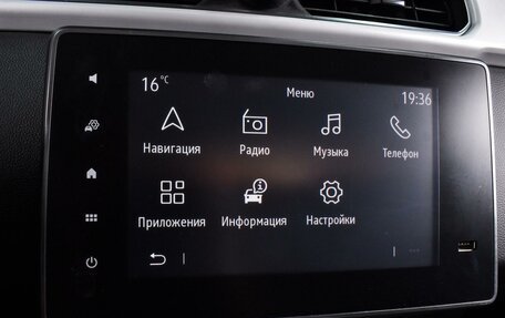 Renault Arkana I, 2021 год, 1 694 000 рублей, 13 фотография