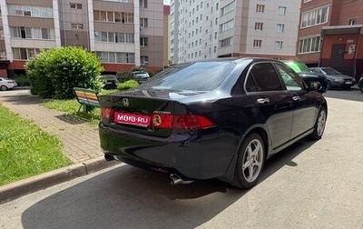 Honda Accord VII рестайлинг, 2004 год, 780 000 рублей, 1 фотография