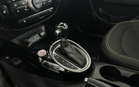 KIA Soul II рестайлинг, 2015 год, 1 350 000 рублей, 13 фотография