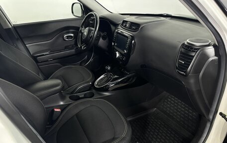 KIA Soul II рестайлинг, 2015 год, 1 350 000 рублей, 14 фотография