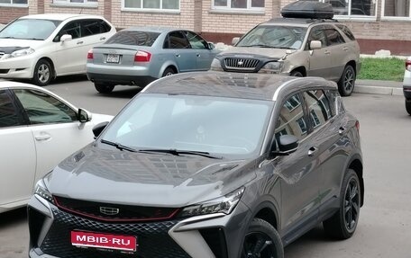 Geely Coolray I, 2024 год, 2 350 000 рублей, 1 фотография