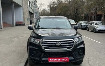 Great Wall Wingle 7, 2020 год, 980 000 рублей, 1 фотография